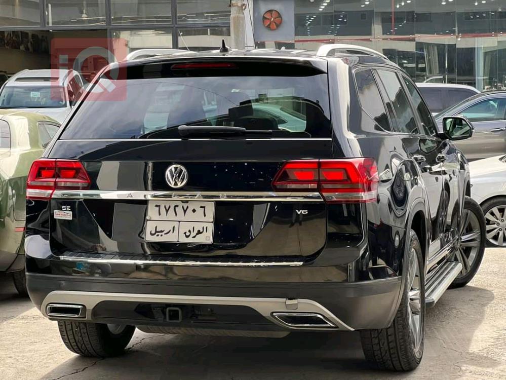 فولكسفاغن أطلس